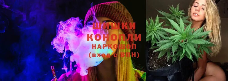 Канабис SATIVA & INDICA  Орехово-Зуево 